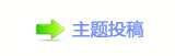 덯㘀ࡔ豔楟୎綏